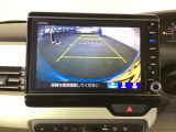 リアカメラ搭載! 狭い駐車場はもちろん、雨の日や夜間の運転も安心です。