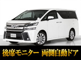 最長7年最大437項目全国対応保証完備!車種問い合わせコード「68470」