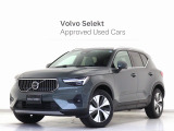 2026年モデル『XC40 Ultra B3』電動パノラマサンルーフ ピクセルLED Google搭載 48V harman/kardon 白革 ステアリングホイールヒーター 前後シートヒーター パワーテールゲート 360カメラ【グループ 総在庫300台!】