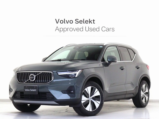 XC40 B3 ウルトラ