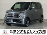 【NWGNカスタム】が入庫しました。人気の軽自動車 ホンダのNシリーズ。 装備も充実、お買い得の一台です。