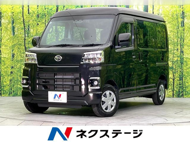 ハイゼットカーゴ クルーズ ターボ ハイルーフ 