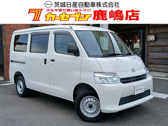 タウンエースバン 1.5 GL 