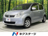 禁煙車 CDオーディオ 電動格納ミラー
