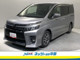 ミニバン専門店です。「トヨタ認定中古車」のミニバンをお探しならお任せ下さい。ご希望の車が無くても他にも色々在庫が有るので諦めずにご相談下さい。もっと良い車が見つかるかもしれません