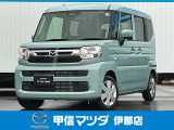 2025年フレアワゴンXG 4WD入荷いたしました!
