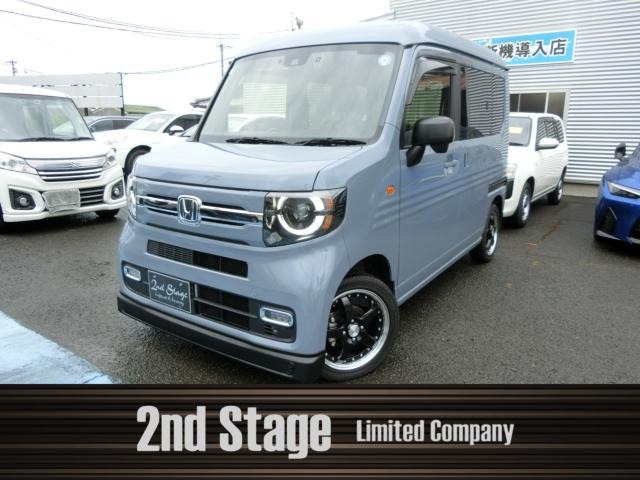 ホンダ N-VAN 