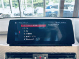 ◆北は北海道から南は沖縄まで、ご購入いただいたお車は全国にご納車が可能です!お電話、メール、動画などでリモートでお車のご案内も可能です!親切、丁寧に対応させて頂きますのでお気軽にご相談ください!