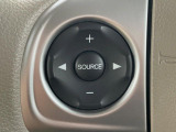 【ステアリングスイッチ】運転中、前方から目線をそらすことなく、オーディオ等の操作が可能な便利機能!安心&快適なドライブを演出してくれます♪