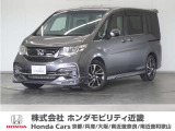 ◆株式会社ホンダモビリティ近畿◆兵庫県、京都府、大阪府、奈良県、和歌山県の100を超える店舗でアフターフォローをさせていただきます!!
