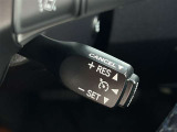 高速道路で便利なクルーズコントロール付