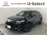 ☆ようこそ☆ この度はホンダモビリティ中四国の在庫車両をご覧いただきましてありがとうございます。