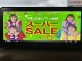画質が鮮明なフルセグTV♪