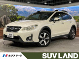4WD 純正SDナビ 黒革シート バックカメラ 寒冷地仕様 衝突被害軽減