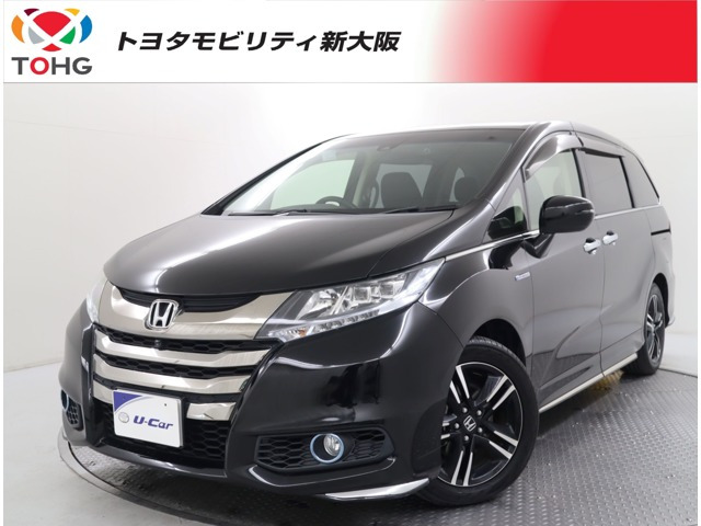 ホンダ オデッセイ 