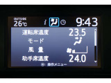 ★運転席と助手席でそれぞれお好みに合わせて温度設定が行えるフルオートエアコンです。外気温や室温、日射量を感知し、吹き出し温度、風量を緻密に制御します