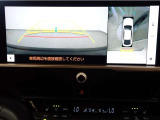 狭い駐車場や立体駐車場などもリアルに映るバックガイドモニター付でラクラク駐車♪(パノラミックビューモニター付)