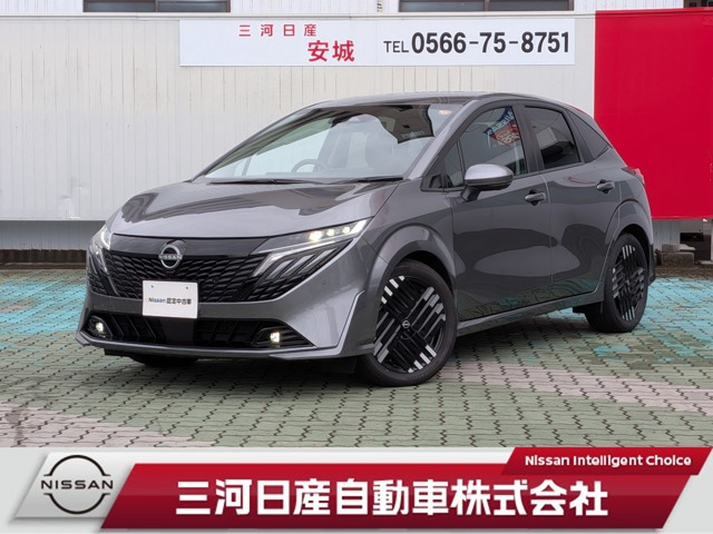 ノートオーラ 1.2 G レザーエディション