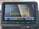 今後のメンテナンスも当店にお任せください。