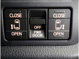 両側パワースライドドア付きだから、狭い駐車スペースなどでの 乗り降りラクラク!小さなお子さまのいるご家庭には嬉しい装備。