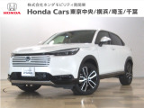 ホンダカーズ東京中央 志村東店へようこそ。 当社下取りのお墨付き車両。人気車両で充実装備の一台。おススメです。どうぞご覧ください。