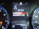 LDW(車線逸脱警報)とLDP(車線逸脱防止支援)が装備されておりドライバーが意図せずに白線を跨ぐと注意を促してくれます♪