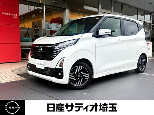 日産 デイズ 