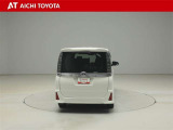 『TOYOTA認定中古車』は「まるごとクリーニング」で綺麗な内外装、「車両検査証」はプロによるチェック、買ってからも安心の「ロングラン保証」、3つの安心安全を標準装備したトヨタのブランドU-Carです