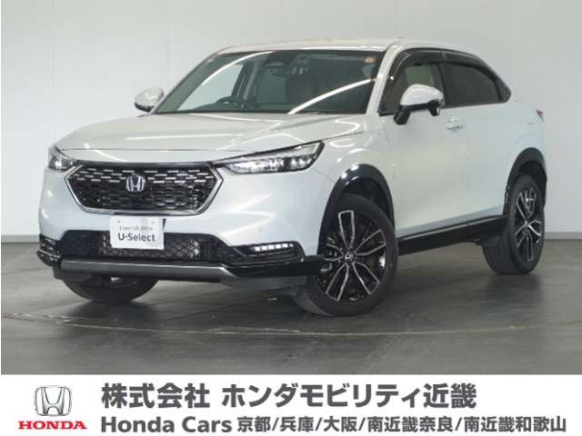 ヴェゼル 1.5 ハイブリッド Z 