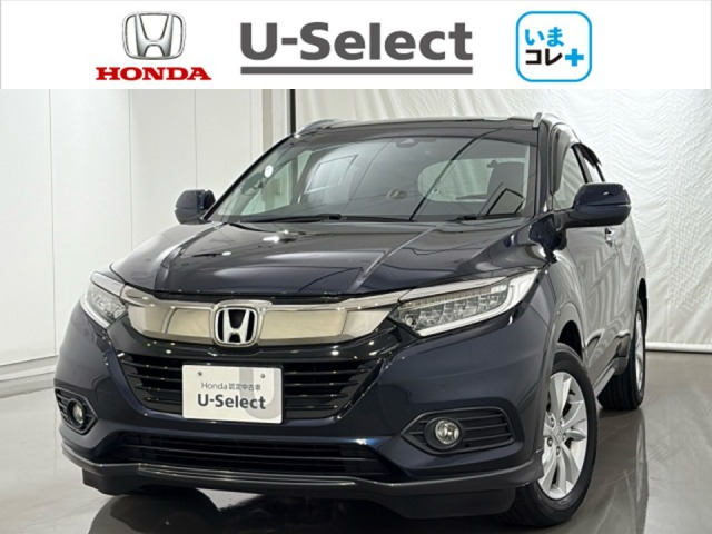 ヴェゼル 1.5 X ホンダセンシング 4WD