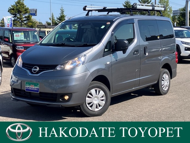 NV200バネットバン 1.6 GX 4WD