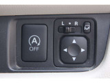 運転席からサイドミラーの角度調整ができます。駐車時には折り畳める電動格納式ミラーです。