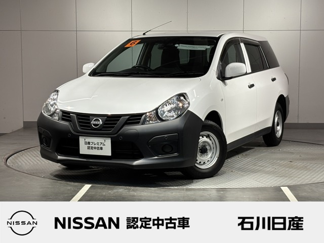 AD 1.5 VE