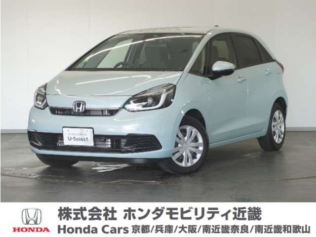 フィット  1.5 e:HEV ホーム