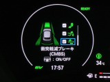 ホンダが推し進める総合先進安全装備のセンシング搭載! 衝突や斜線はみだしなどの危険が予測される時、センサーが警告。ヒューマンエラーを高度先進技術が補完してくれます。