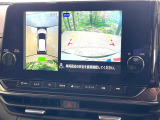 【アラウンドビューモニター】専用のカメラにより、上から見下ろしたような視点で360度クルマの周囲を確認することができます☆死角部分も確認しやすく、狭い場所での切り返しや駐車もスムーズに行えます。