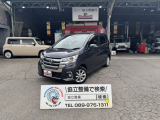 車検整備費用込み支払総額38万円!当店のお車は全て税込み総額表示となっております(普通車に限り月割りで自動車税をいただきます)別途費用をいただく事は御座いません!!