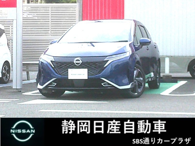 ノートオーラ 1.2 G レザーエディション