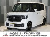 当店の販売車両はほとんどが自社での下取車とデモカー(展示 試乗車)から構成されており、安心してご購入できます。