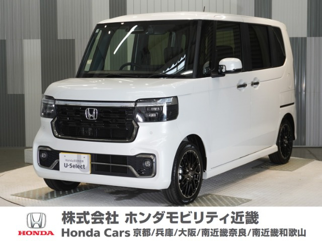 N-BOXカスタム ターボ コーディネートスタイル モノトーン 