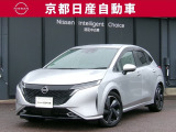 上質をまとったコンパクト ノートオーラ