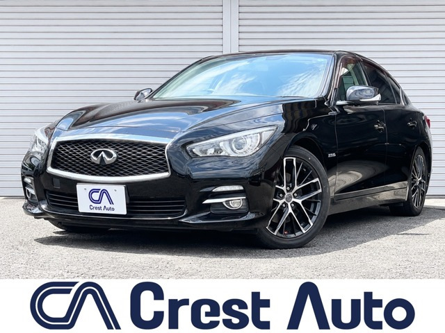 スカイライン 3.5 350GT ハイブリッド 