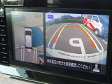 【アラウンドビューモニター&バックモニター】クルマを真上から見下ろしているかのような映像が表示され、周囲の状況がひと目で把握できるので、安心してスマートに駐車できます。駐車が苦手な方にオススメです!
