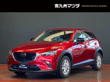 中古車専門再生工場にて熟練専任スタッフが丁寧に清掃、仕上げを実施しております。また、お客様に安心してご検討いただける様、公取協が定める基準に基づき車両検査を実施し、車両状態評価証を発行しております。