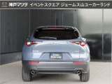 CX-30 1.8 XD プロアクティブ ツーリングセレクション 