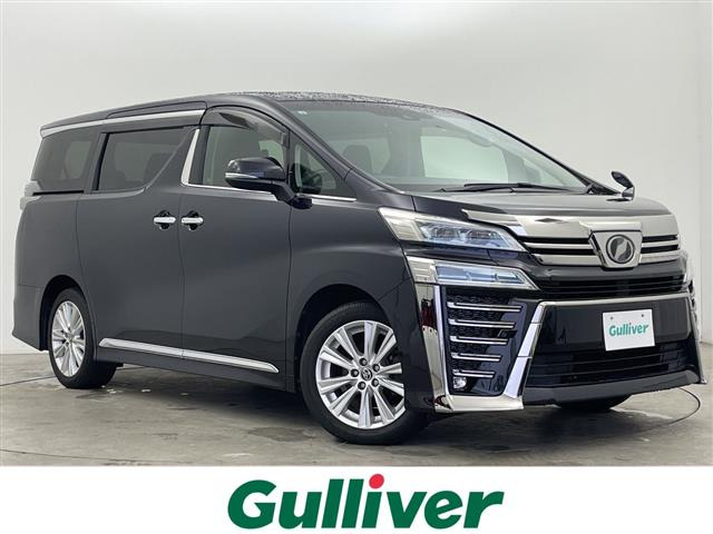 ヴェルファイア 2.5 Z Aエディション ゴールデンアイズ 4WD 修復歴無し