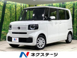 純正8型ナビ 衝突軽減装置 レーダークルーズ バックカメラ ETC