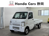 ホンダカーズ静岡富士青葉店はホンダカーズ静岡全拠点の中古車350台以上取り扱いできます。