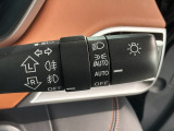 便利なオートライト付です。