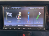 ◆北海道、東北、関東、中部、関西、中国、四国、九州、沖縄、全国各地どこからでも対応可能です!!お気軽にガリバーにお気軽にご相談ください!!